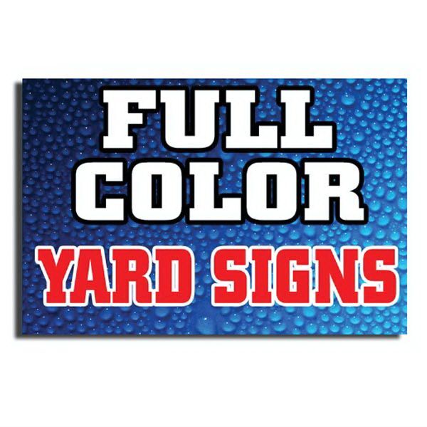12" x 18" Yard Signs Thumbnail